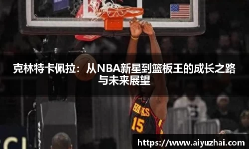易彩堂