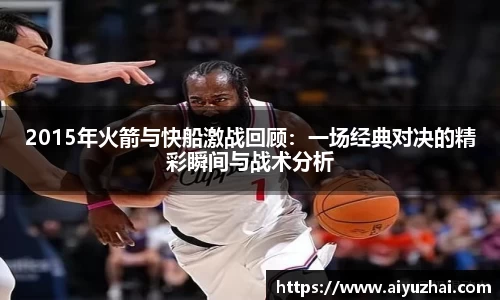 易彩堂