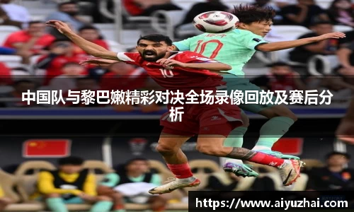 易彩堂官网