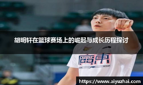 易彩堂官网
